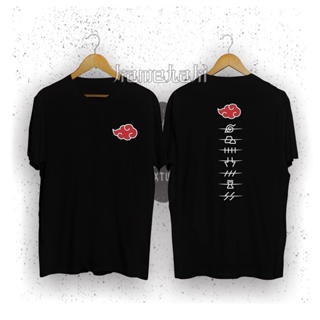 【s-5xl】ผ้าฝ้าย 100%แขนสั้นโอเวอร์ไซส์เสื้อยืด ลายการ์ตูนอนิเมะ ALL AKATSUKI Logo db Naruto สไตล์ญี่ปุ่น สําหรับผู้ชาย แล