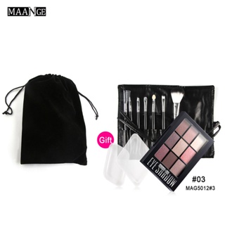 Mag5012 แปรงแต่งหน้า 7 ชิ้น + พาเลตต์อายแชโดว์ 9 สี + ชุดพัฟแต่งหน้า