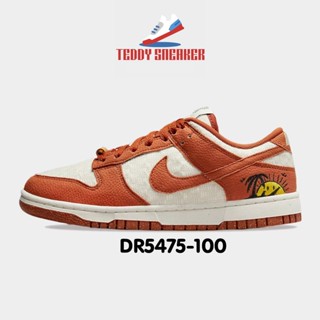 Nike Dunk Low se Sun Club DR5475-100  รองเท้าผ้าใบลําลอง