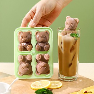 New 4 Even Bear Ice Cube Mould Silicone Ice Grid Home Internet Celebre Ice Cream Ice Cream Frozen Ice Puck Ice Box Ice Mould (monkingstore_th)