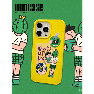 เคสโทรศัพท์มือถือ กันกระแทก ลายการ์ตูนกระบองเพชรน่ารัก สีเหลือง สําหรับ iPhone 14promax 13pro 12 11 11promax 12pro 13 14 x xr xsmax 7plus 8 se