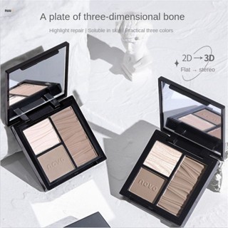 Novo Tricolor Facelift Plate With High Gloss Nose Shadow and Three-dimensional Makeup nuuo