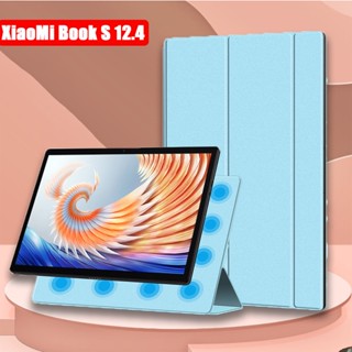 เคสแท็บเล็ตหนัง ฝาพับแม่เหล็ก ตั้งได้ สําหรับ xiaomi book S 12.4 นิ้ว 2022 xiaomi book 12.4