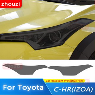 สติกเกอร์ฟิล์มใส TPU ป้องกันไฟหน้ารถยนต์ สีดําควัน สําหรับ Toyota CHR 2017-On GR Sport 2021 2022 2 ชิ้น