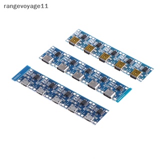 [Rangevoyage] บอร์ดชาร์จลิเธียม 5V 1A TYPE-C Micro USB 18650 TC4056A TP4056 5 ชิ้น