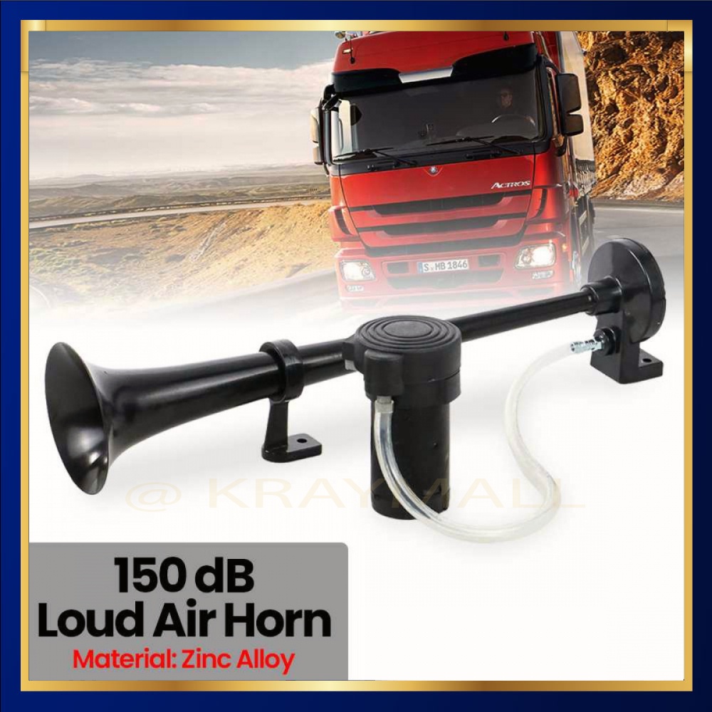 แตรลมดัง 150dB 12V แตรทรัมเป็ตรถยนต์ - TZ-318