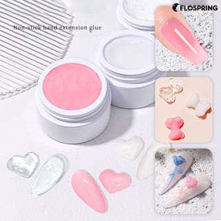 Flospring กาวต่อเล็บ 15 มล. ส่วนผสมที่ปลอดภัย สีสดใส รูปร่างง่าย เรียบลื่น พื้นผิวอเนกประสงค์ ขยายเล็บ เรซิน ขยายง่าย บีบกาวแข็ง Diy