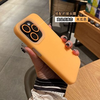 เคสโทรศัพท์มือถือซิลิโคน ป้องกันเลนส์ รวมทุกอย่าง สําหรับ Apple Iphone 14promax 14 13promax 12