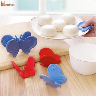 Adorable Butterfly-Shaped Silicone Heat resistant Silicone Anti-scald Devices for kitchen &amp; cooking use molisa