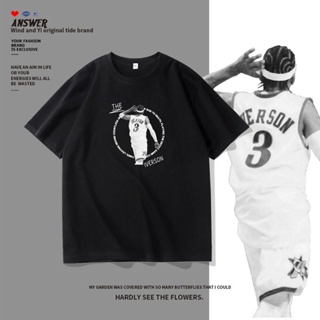 [สไตล์จีน] เสื้อยืดลําลอง แขนสั้น พิมพ์ลาย Iverson ทรงหลวม แนวสตรีท อเมริกัน ฤดูร้อน สําหรับผู้ชาย