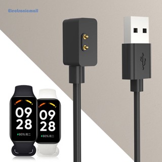 [ElectronicMall01.th] # อะแดปเตอร์ชาร์จแม่เหล็ก USB แบบเปลี่ยน สําหรับ Redmi Band 2 Smart Bracel