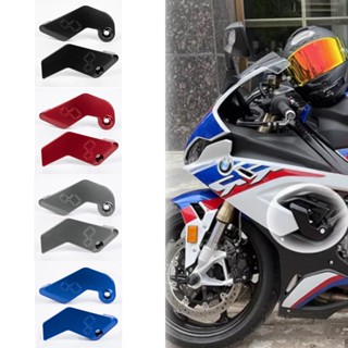 Ljbkoall แผ่นกันล้มเครื่องยนต์ กันล้ม สําหรับ BMW S1000RR S1000 RR 2019-2022