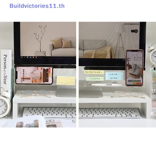 Buildvictories11 บอร์ดโน้ตข้อความอะคริลิค มีกาวในตัว