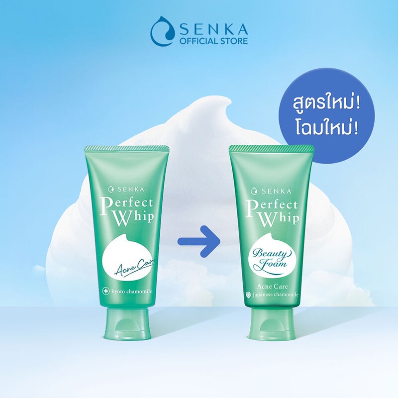 รูปภาพ 9