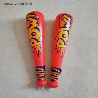 {ใหม่3} ลูกโป่งพองลม PVC ลายธงอเมริกัน ขนาด 42 ซม. สําหรับเด็ก {newwavebar3.th}