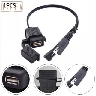 【ONCEMOREAGAIN】Charger Kit 12-24V Accessories Parts Replacements SAE To USB Waterproof