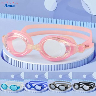 【Anna】Swimming Glasses Adjustable Strap Black/Gray/Bule/Lake Bule/Pink Silicone