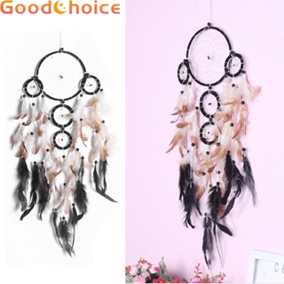 【Good】Dream Catcher Beads Beautiful Cotton Thread Feathers Hanging Ornaments【Ready Stock】