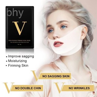 Bhy สายรัดคางคู่ ลดคาง หน้าเรียว รูปตัว V กระชับสัดส่วน มาสก์ยกกระชับใบหน้า เทปยกกระชับ V Line Lifting Mask