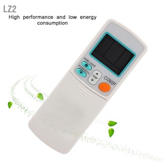 LZ2 รีโมทคอนโทรลเครื่องปรับอากาศ Smart Remote Controller สำหรับ Daikin ARC433A1