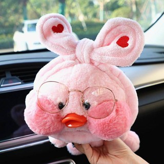 Car Tissue Box Special Activated Carbon Deodorizing Carbon Cute Duck Bamboo Charcoal Package Online Influencer Duck Plush New aVsL