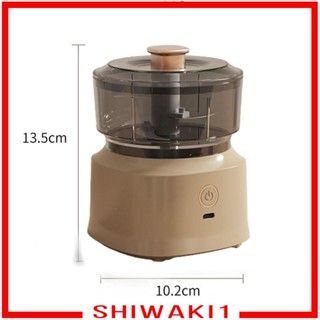 [Shiwaki1] เครื่องผสมอาหาร อเนกประสงค์ 350 มล. สําหรับสลัด พริก