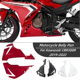 การ์ดแฟริ่งล่าง ซ้าย ขวา ดัดแปลง สําหรับ Honda CBR500R CBR400R 19-23