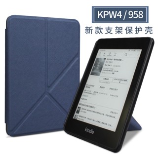 ใหม่ พร้อมส่ง เคสป้องกัน แบบพับได้ สําหรับ kindle paperwhite4321 2019 Youth Edition