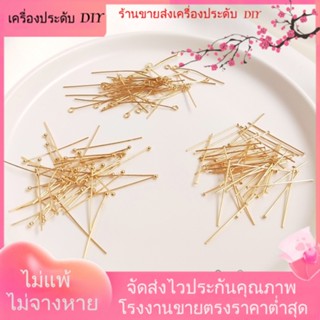 💖เครื่องประดับ DIY ขายส่ง💖เข็มชุบทอง 14k 9 ตัวอักษร หัวแบน ทรงกลม แฮนด์เมด DIY อุปกรณ์เสริม สําหรับทําเครื่องประดับ[ท่อชุบทอง/สร้อยคอ/สร้อยข้อมือ/ต่างหู/กําไลข้อมือ]