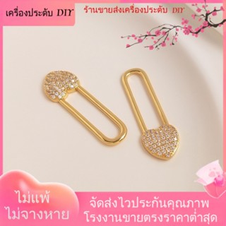 💖เครื่องประดับ DIY ขายส่ง💖จี้สร้อยคอโซ่ ชุบทอง 14k 18K ฝังเพทาย รูปหัวใจ เครื่องประดับ DIY[หัวเข็มขัดเชื่อมต่อ/สร้อยคอ/สร้อยข้อมือ/กําไลข้อมือ]