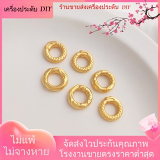 💖เครื่องประดับ DIY ขายส่ง💖แหวนสร้อยข้อมือ เชือกถัก รูปมังกร ฟีนิกซ์ สีทอง แข็งแรง DIY[ลูกปัด/จี้/สร้อยคอ/สร้อยข้อมือ/กําไลข้อมือ/ต่างหู]