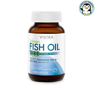 Vistra Salmon Fish Oil 1000 mg plus vitamin E วิสตร้า แซลมอนฟิชออย 100 แคปซูล [HT]