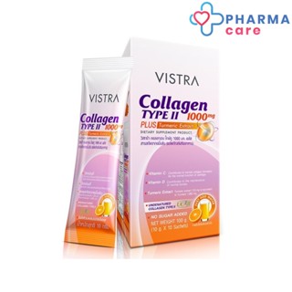 VISTRA COLLAGEN TYPE II 1000 MG PLUS TURMERIC EXTRACT 10 G. 10 PC (1 กล่องมี 10 ซอง) [PC]