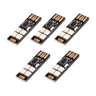 Pcbfun 5050 Rgb 4 Leds 7 สี 3v-5v โคมไฟกลางคืน สวิตช์ควบคุมเปิด-ปิด Pcb Module
