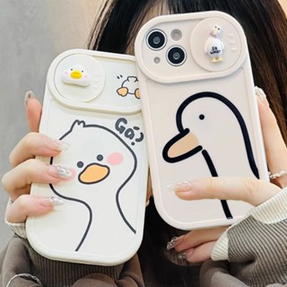เคสโทรศัพท์มือถือ TPU ลายการ์ตูนเป็ดน่ารัก สําหรับ IPhone 14 Promax 13 12 Pro IP 11 Pro Max XS XR 7 8 Plus