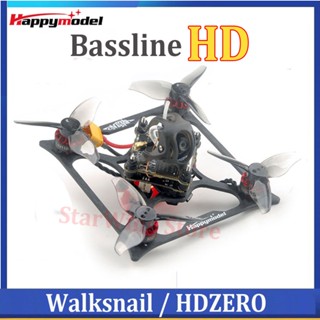 Happymodel ไม้จิ้มฟันโดรน HD Walksnail HDZERO 2S FPV X12 Lite SPI ELRS CrazyF411 AIO UART ELRS EX1103 KV11000