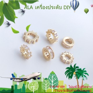 ❤️เครื่องประดับ DIY❤️แหวนเพชร เพทาย ชุบทอง 14K ทรงสี่เหลี่ยม รูขนาดใหญ่ เครื่องประดับแฮนด์เมด DIY[สร้อยคอ/สร้อยข้อมือ/กําไลข้อมือ/ต่างหู]