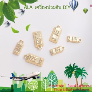 ❤️เครื่องประดับ DIY❤️จี้สร้อยคอ สร้อยข้อมือ ชุบทอง 14k รูปอิฐ ขนาดเล็ก เครื่องประดับแฮนด์เมด DIY[จี้/ลูกปัด/สร้อยคอ/สร้อยข้อมือ/กําไลข้อมือ/ต่างหู]