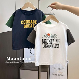 พร้อมส่ง เสื้อยืดแขนสั้น ผ้าฝ้ายแท้ สีตัดกัน แฟชั่นฤดูร้อน สําหรับเด็กผู้ชาย