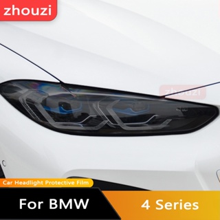 สติกเกอร์ฟิล์มใส TPU ป้องกันไฟหน้ารถยนต์ สีดํา สําหรับ BMW 4 Series G22 G23 G26 20 2021 2022 M