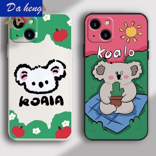 เคสป้องกันโทรศัพท์มือถือ กันกระแทก สําหรับ Iphone 14 11plus 12 13 xsmax KBVP 8