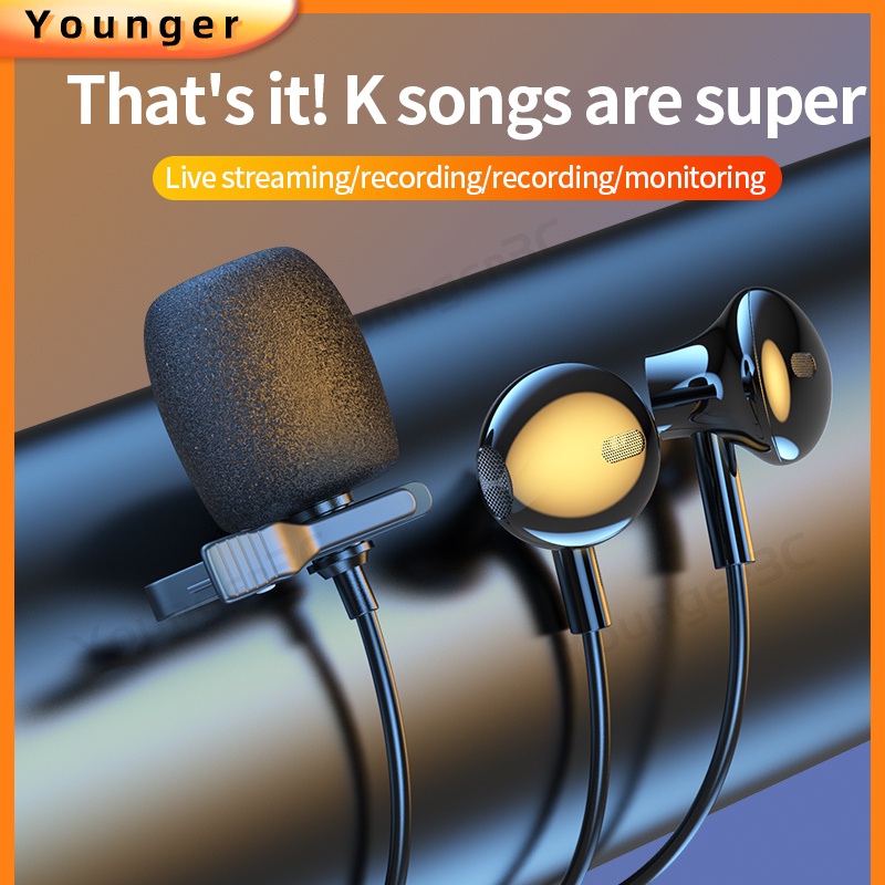 ชุดหูฟังไมโครโฟนอินเอียร์ แบบมีสาย ขนาดเล็ก สําหรับวิดีโอ ไลฟ์สด สัมภาษณ์ออนไลน์