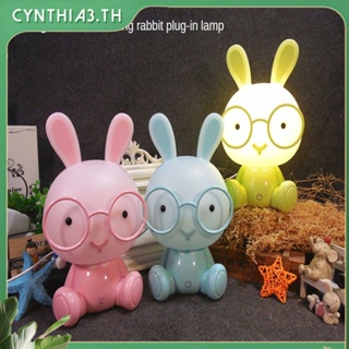 ห้องนอนเด็ก LED USB ไฟกลางคืน ไฟหน้าเตียง กระต่ายน่ารัก สัตว์ ตกแต่งห้องเด็ก Cynthia