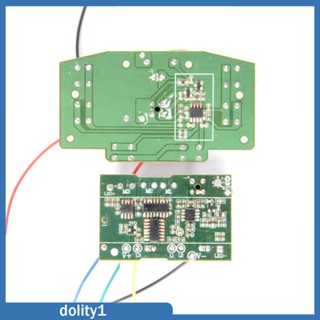 [Dolity1] ชุดบอร์ดรับสัญญาณ และวิทยุ 27MHz 2 ชิ้น