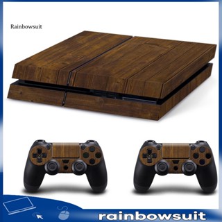 [RB] สติกเกอร์ ลายไม้ 3D สําหรับติดตกแต่งเกมคอนโซล PlayStation 4