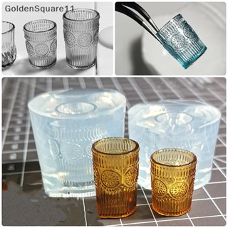 Goldensquare แม่พิมพ์ซิลิโคน UV ขนาดเล็ก 1:12 สําหรับบ้านตุ๊กตา แก้วน้ําผลไม้ เครื่องดื่ม DIY