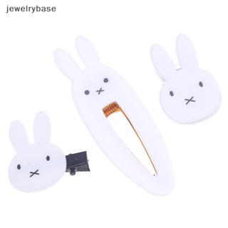 [jewelrybase] กิ๊บติดผม ลายการ์ตูนกระต่ายน่ารัก ขนาดเล็ก สีขาว สําหรับเด็กผู้หญิง 2 ชิ้น