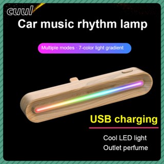 Car Air Freshener Car Perfume Interior RGB Supplies Car Aromatherapy Vents Car Pick-up Lights Music Rhythm Ambient Light COD