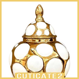[Cuticate2] ขวดโหลเซรามิค พร้อมฝาปิด สําหรับใส่ขิง ตกแต่งโต๊ะ