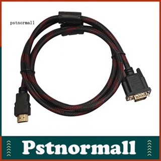 Pstnormall อะแดปเตอร์แปลงสายเคเบิ้ล HDMI ตัวผู้ เป็น VGA HD-15 ตัวผู้ 15Pin 1.5 ม. 1080P